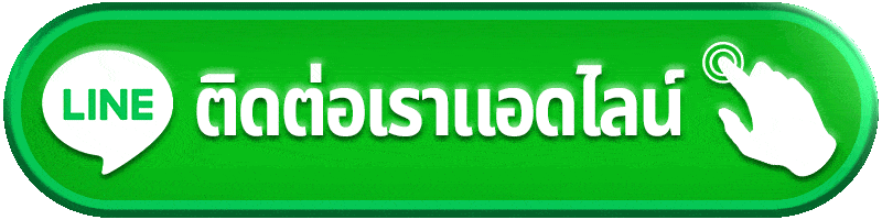 ufascr